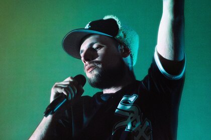 Gemen